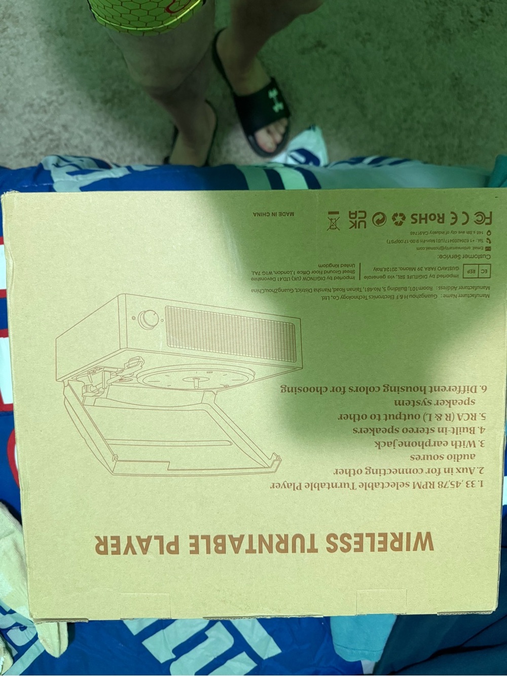 Amazon Wireless Turntable Player - Brown Cardboard Packaging